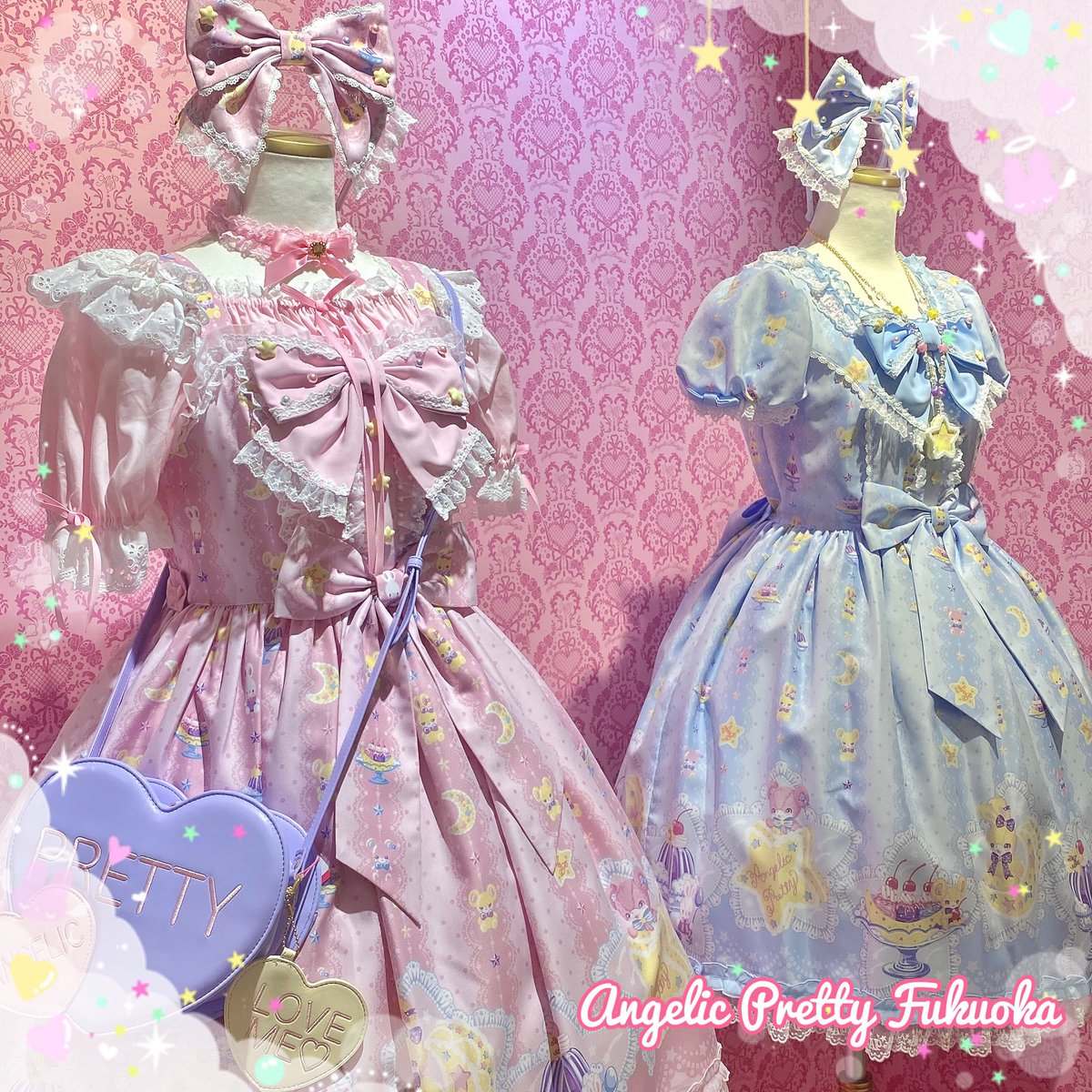 Dreamy Night CakesジャンパースカートSet ピンク Dreamy Night CakesジャンパースカートSet ピンク - メルカリ