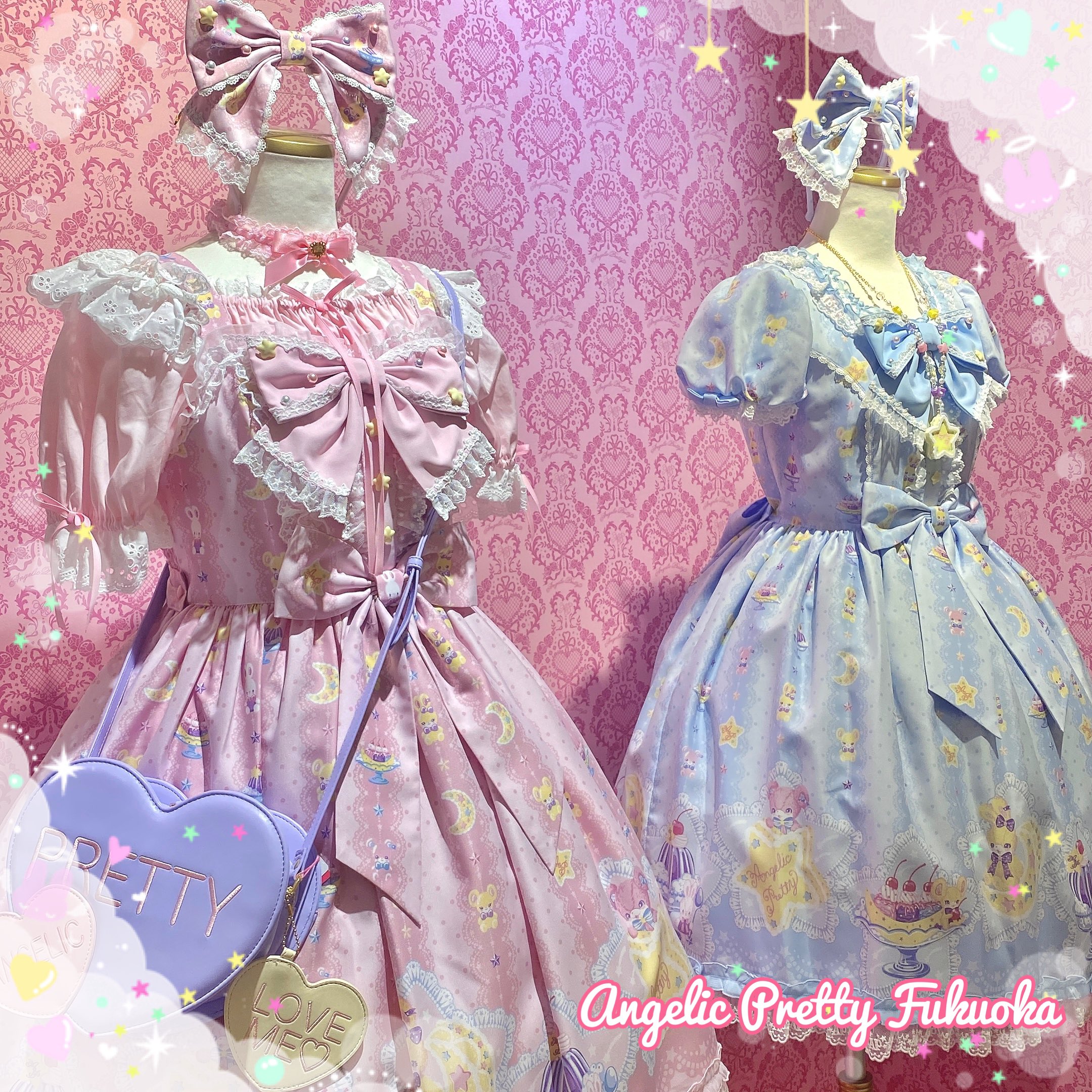 dreamy cakesジャンパースカートサックス