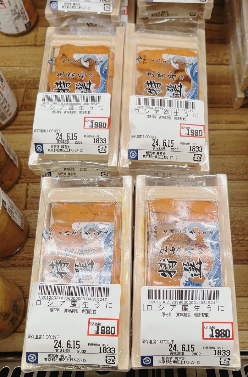 うに✳︎ 71j97cxal4L._AC_UF1000,