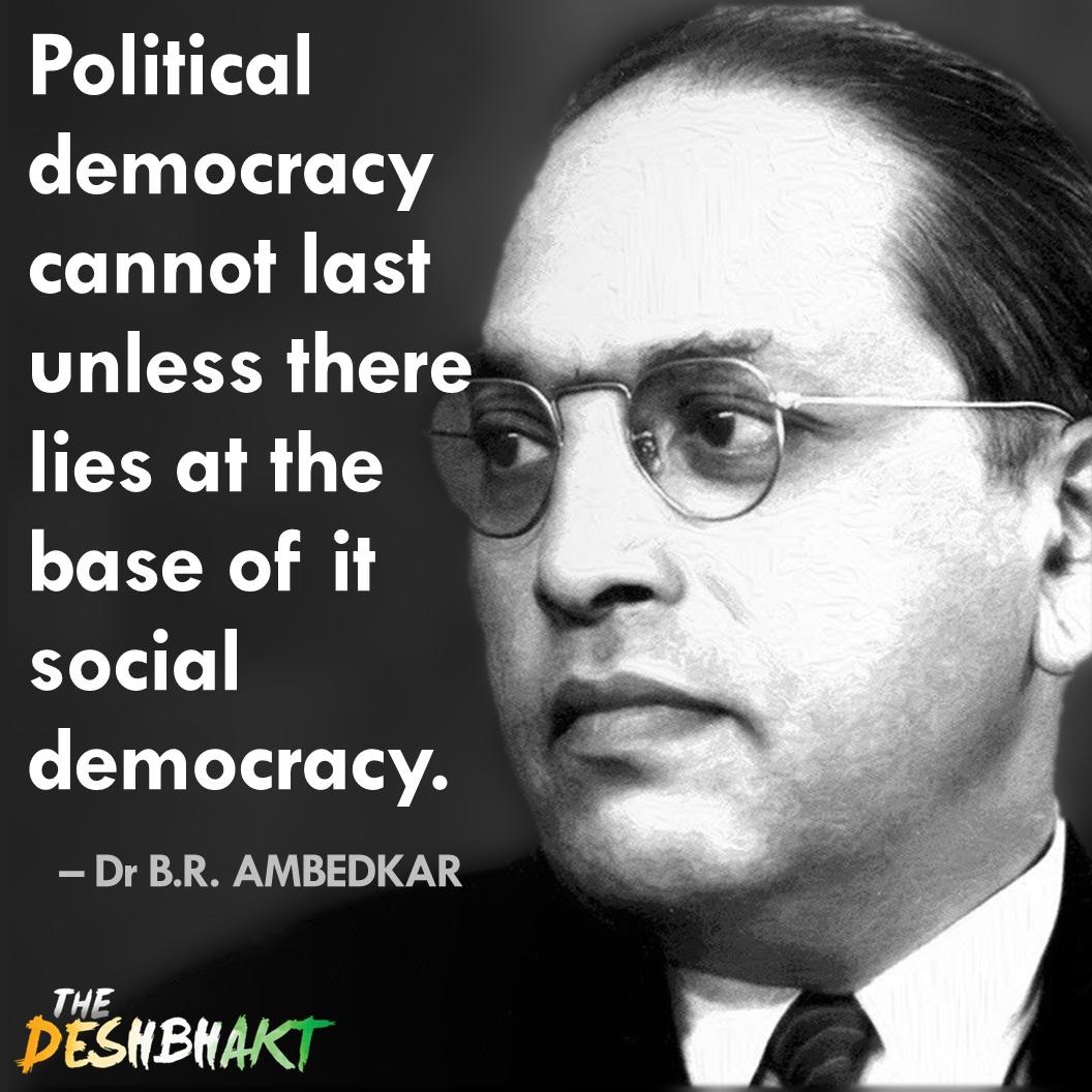 Voters in Election 2024 - especially in rural India - have repeated this message loud and clear. 
Will the INDIA Block - work on this social democracy and defeat the narrative of bigotry and begging / threatening for votes in the name of Bhagwan Shri Ram??