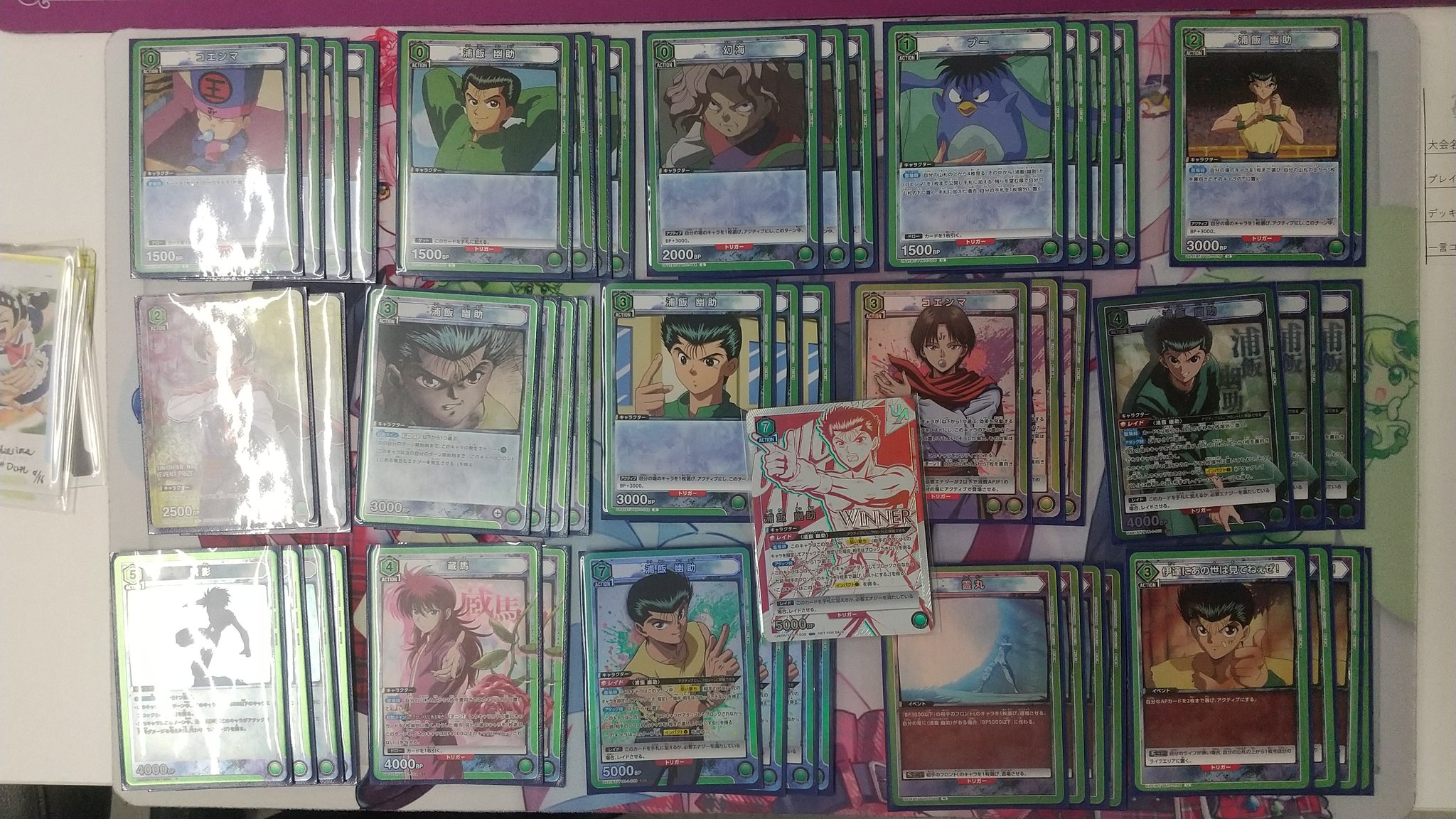 幽遊白書 構築済みデッキ ユニオンアリーナ 浦飯幽助 幽☆遊☆