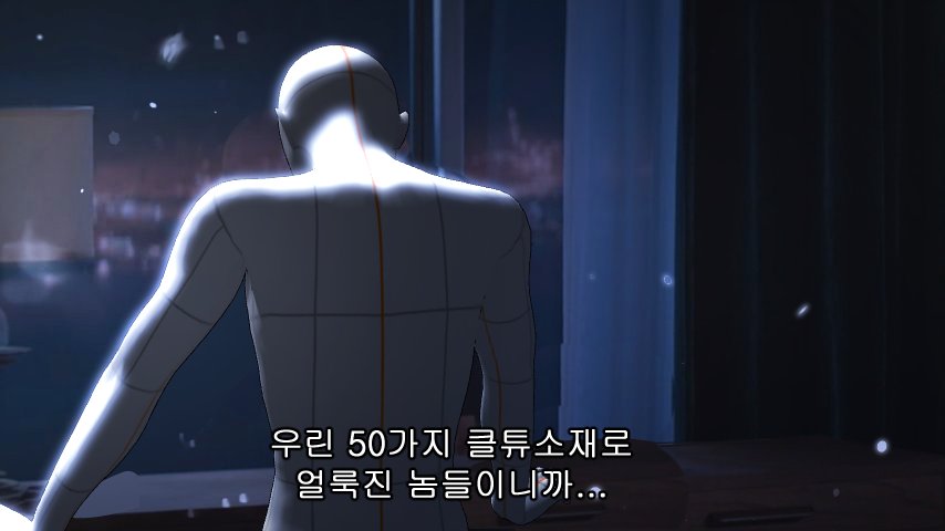 난 프리렌 마법진이 한국 사람이 배포한 클튜소재라 마법진에 한글 쓰여있단 걸 넘 좋아함