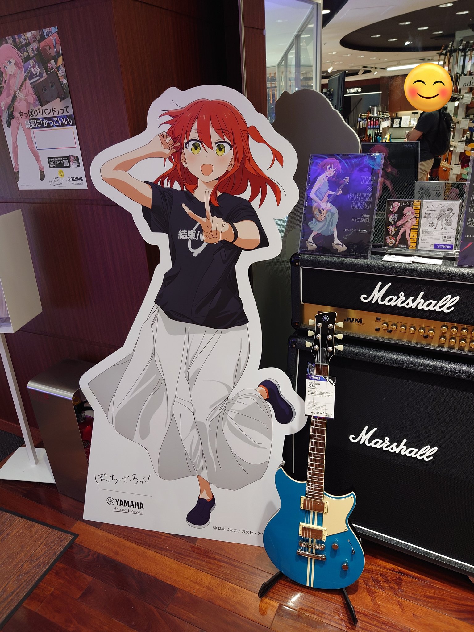 十三郎☆彡☘️ページ•*¨*•.¸♬︎ ufotable on X: 