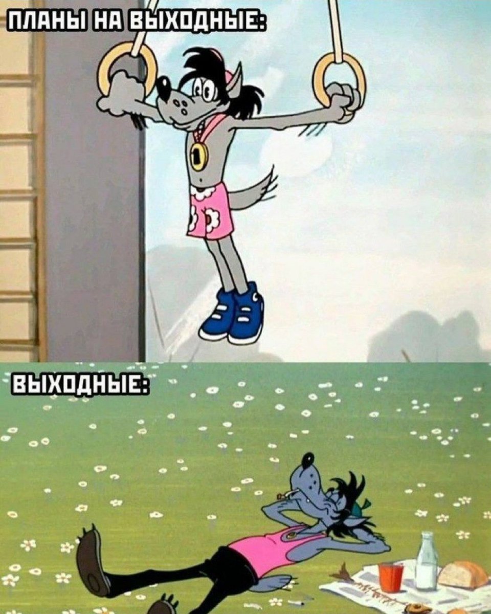 RussianMemesLtd's tweet photo. My plans day my day off:

My day off: https://t.co/dEc0Xvnovm