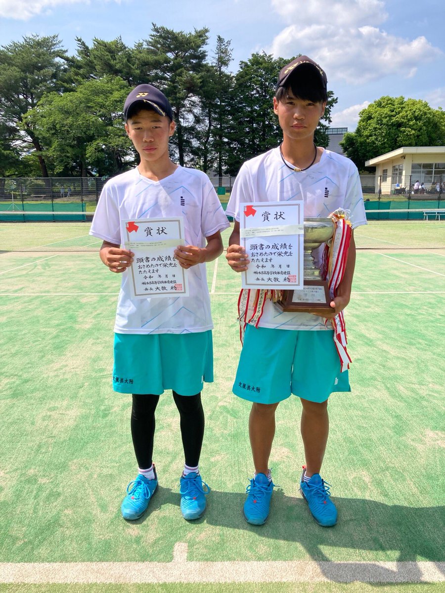 インターハイ栃木県予選会、男子個人戦結果です！ 優勝は園部・白石