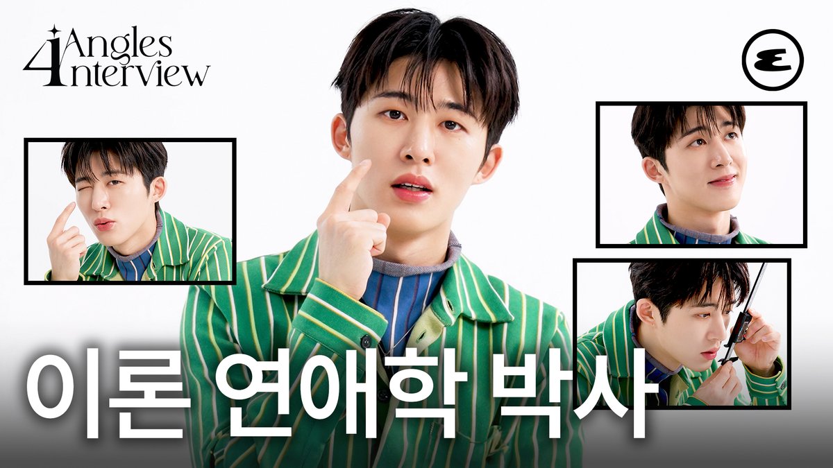 비아이 포앵글 인터뷰를 공개합니다. 에스콰이어와 함께한 포토북에서 보여줄 포즈와 스포 영상이 담겨있는데요. 여기서 끝이 아닙니다. ‘Tasty’ 포인트 안무부터 이론 연애학 박사 비아이의 플러팅까지. 지금 바로 확인해 보세요.
🔗youtu.be/cA0hFkYK5_8
-
<a href="/shxx131bi131/">김한빈</a> #비아이 #BI #김한빈