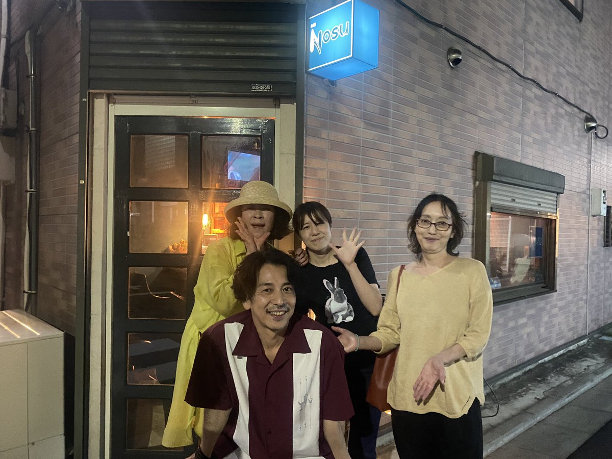 BAR_NOSU_2012's tweet photo. 【NOSU Last week7日目］
その1
昨夜は早い時間にファミリーチーム、深夜に飲兵衛様チームとたくさんのご来店ありがとうございました😊
残り2日の営業ですが、ご都合良い方、1杯でもお立ち寄りください！ https://t.co/ymgEGLhcDx
