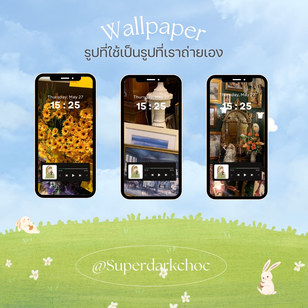 Superdarkchoc tweet media