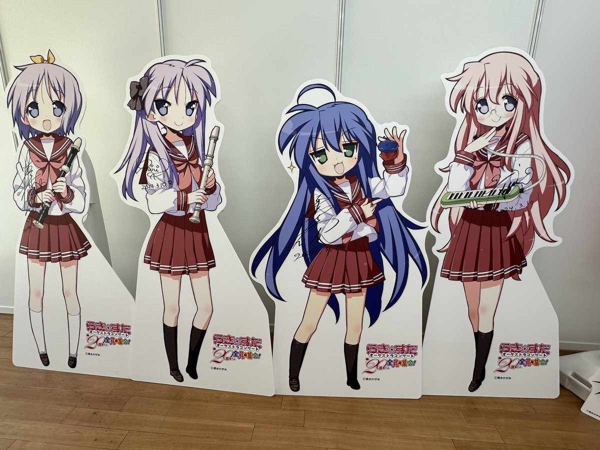 涼宮ハルヒの憂鬱　らき☆すた　SOS感謝祭　グッズ GEE!店舗情報＆イベント情報 » [イベント]SOS☆感謝祭 ～祝20