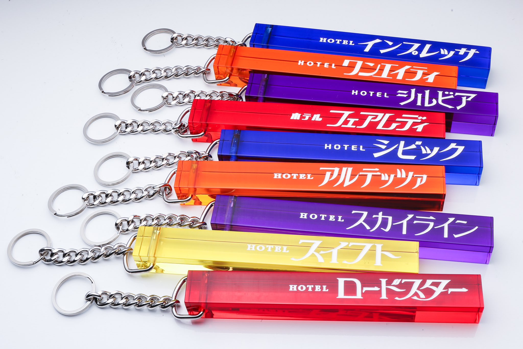 ペルシカリア ホテルキーホルダー まとめ売り 新品未使用 ペルシカリア ホテルキーホルダー - メルカリ
