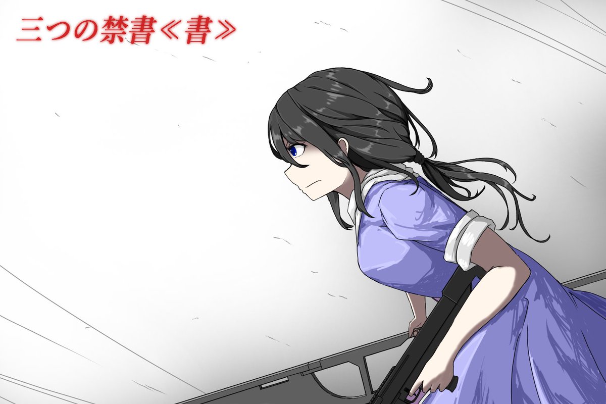Post by Nama on X: モモさん