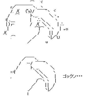 先日は会社の飲み会で珍しく3次会まで付き合った結果

耐えました 