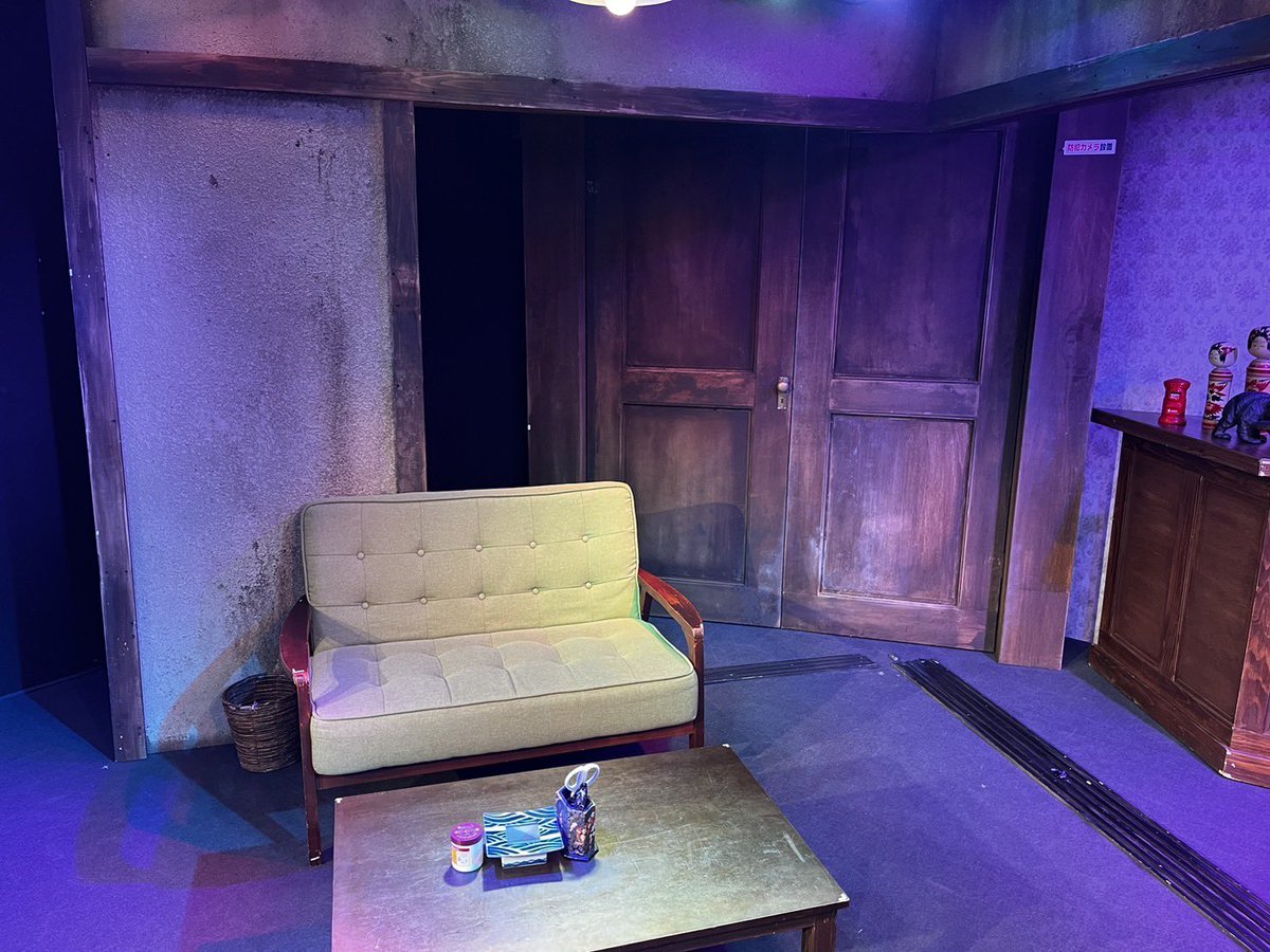 m_theater_staff's tweet photo. 舞台 #迷宮旅館
#照明
#KPLAN
#舞台美術
#荒川工房
#荒川真央香
https://t.co/N3Pck6o2q4 https://t.co/s5fXOzMC09