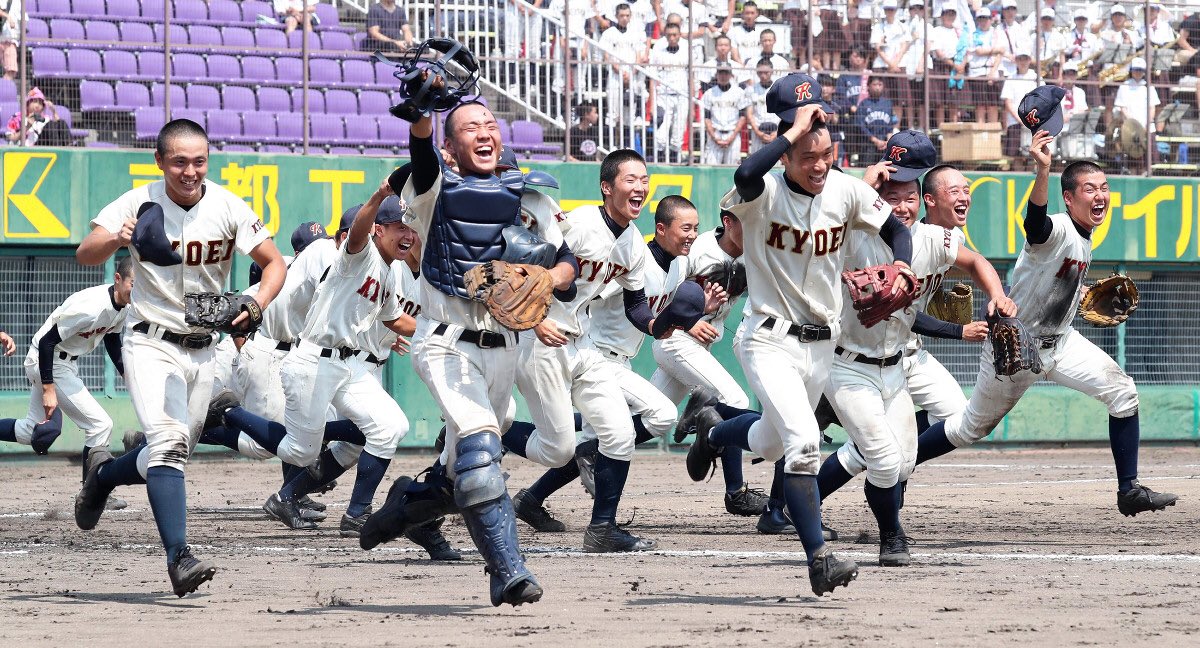 ⚾︎高校野球強豪校トラベラー⚾︎ tweet media