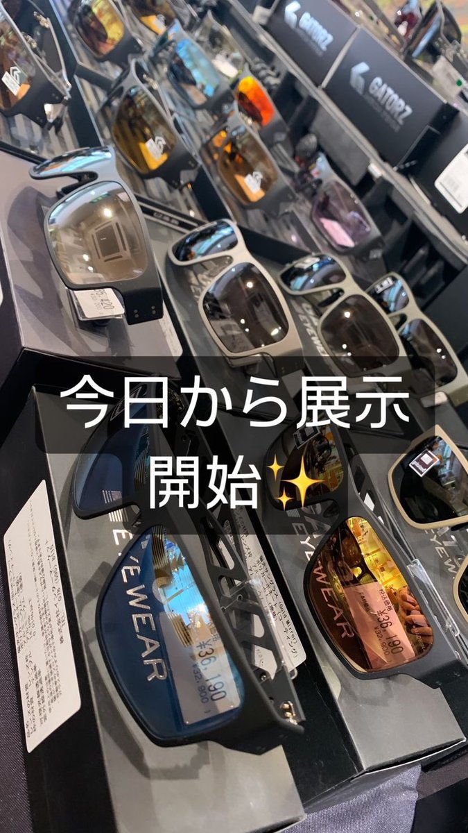 glashutte8019's tweet photo. 開店しました！
今日から【GATORZ DAY】を開始します✨
#gatorz #gatorzday https://t.co/AfvgbqhxpU