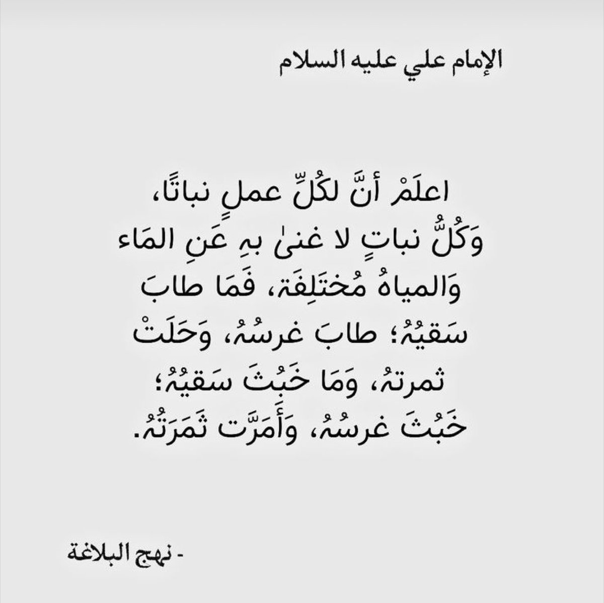 _HasanHaider's tweet photo. https://t.co/gesOWecjKa