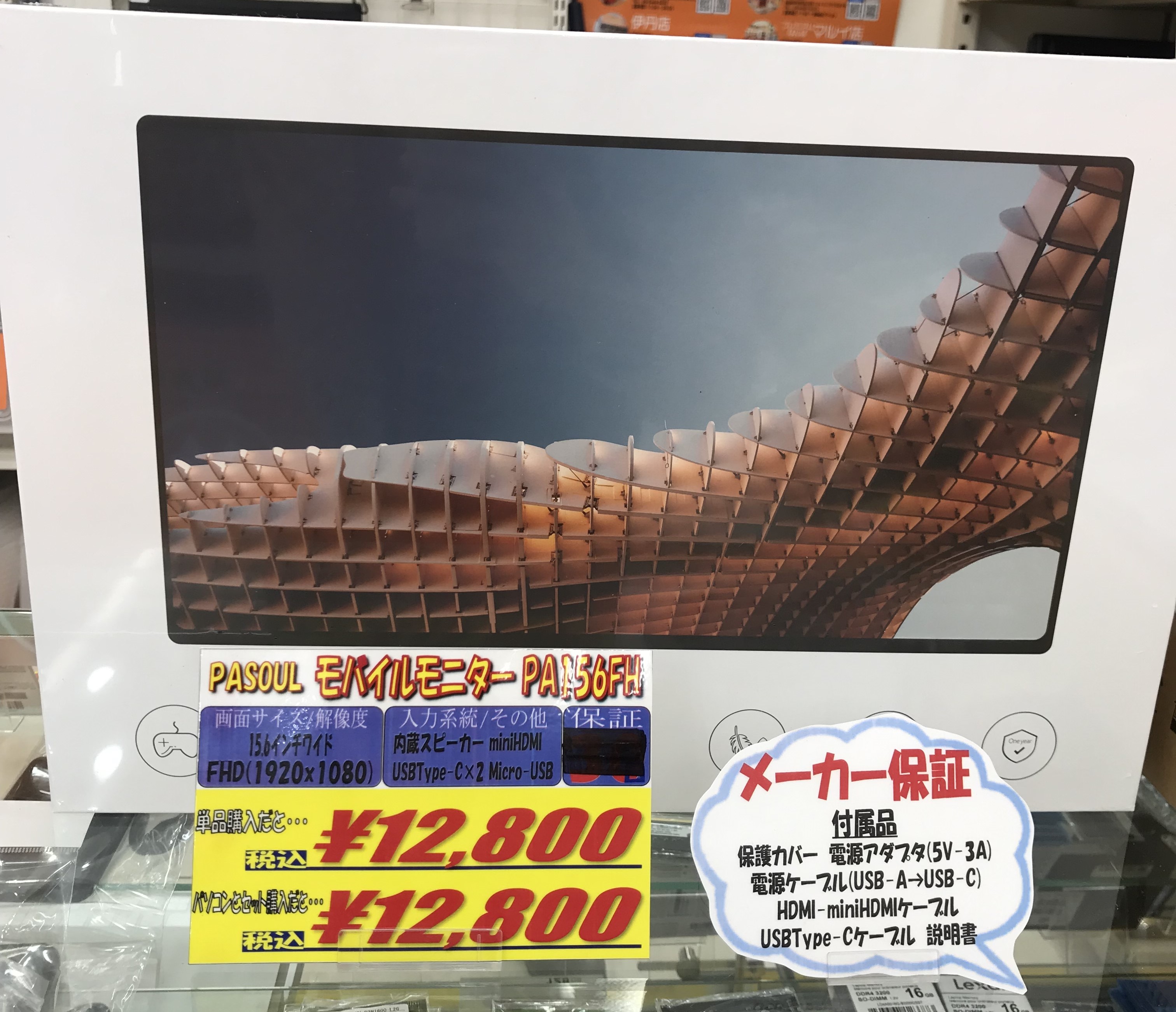 【マロン3才プロフ見てねo(^o^)o 】EX-LDGCQ241DB マロン3才プロフ見てねo(^o^)o 様専用】EX-LDGCQ241DB