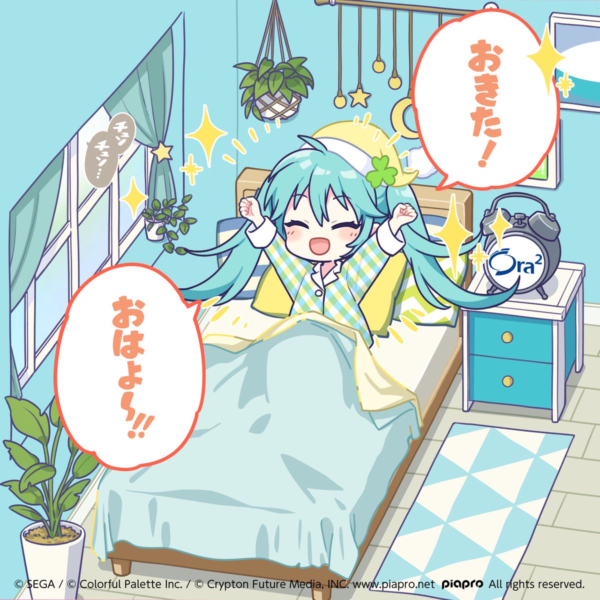 😴💤💤💤▶︎▶︎▶︎💪🌞✨✨ 