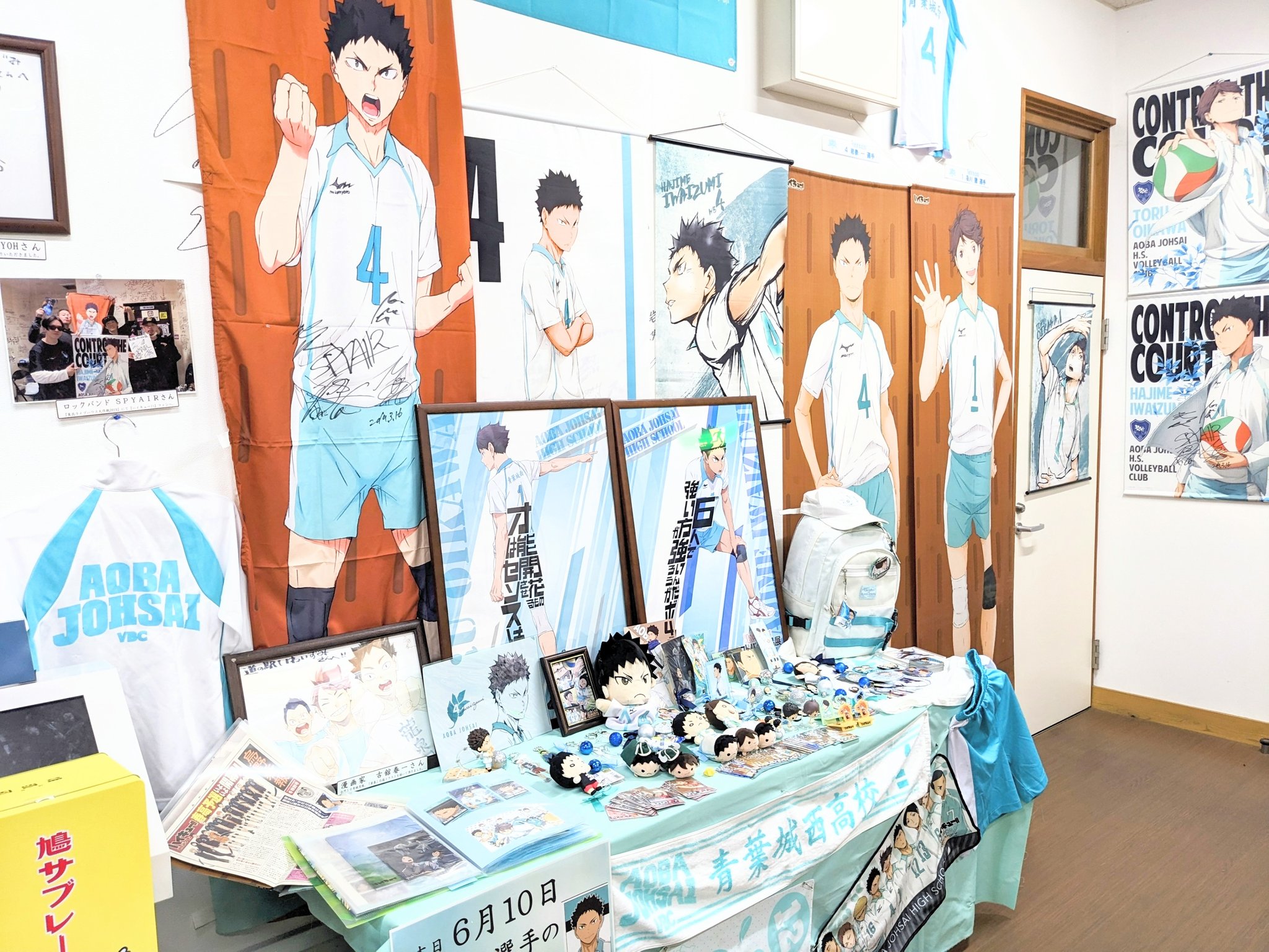 岩泉一 ハンガー 3点セット ハイキュー!! 帯同トレーナー 岩泉 ハイキュー 岩泉一 ハンガー - メルカリ