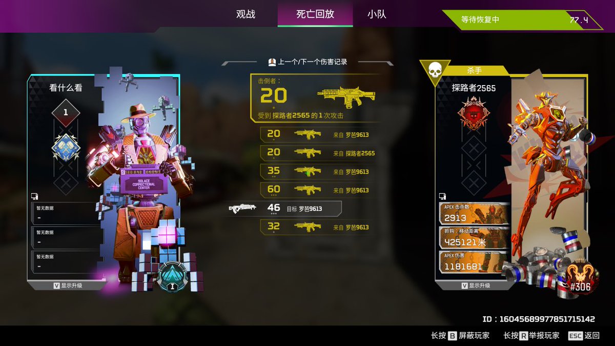 vvikvvo's tweet photo. 最近3 https://t.co/PB8JZbBaNB
