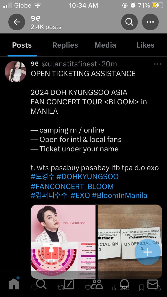 coupjeonghoon's tweet photo. ‼️ DO NOT TRANSACT ‼️

User @ulanatitsfinest / @aljndx is a CERTIFIED SCAMMER!! 

They scammed my friend and blocked us after we call them out 

#도경수 #DOHKYUNGSOO
#FANCONCERT_BLOOM
#컴퍼니수수  #EXO #BloomInManila https://t.co/5iRS0fl3sB