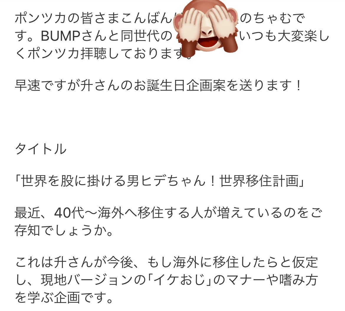 aki(テリヤキ!!)🪐 tweet media