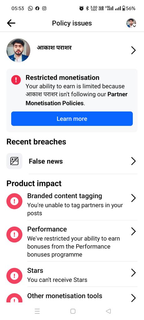 Akashmishra1997's tweet photo. Facebook profile to which my bonus has been stopped. I accept my mistake but I will not do it again. Now I upload my real photo. Please restart my bonus so that I can earn money again.  Please solve my problem soon. Thank you @facebook
My profile Link : https://t.co/zcioygCIN2 https://t.co/tOj1jq1vKw