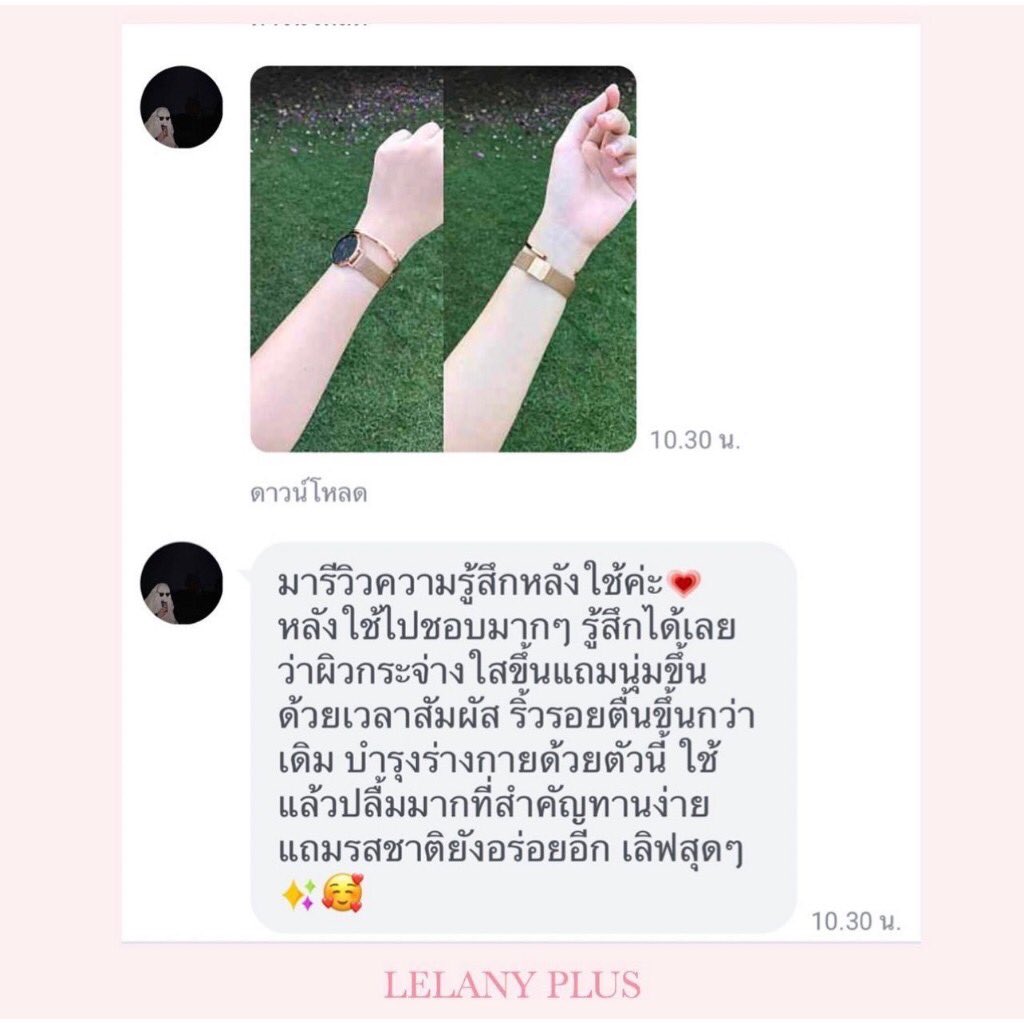 JJantaket's tweet photo. #คอลลาเจนที่แม่แพทเลือกทานและแนะนำจ้า 💯
ทานง่าย ไม่คาว ช่วยบำรุงผิวจากภายใน
การันตีด้วยรีวิวจากผู้ที่ทานจริง 
มีโปร 1 แถม 1 ด้วยนะคะ 😍
แนะนำเลย ตุนได้ตุนค่ะ  
👉 https://t.co/HU0gHvISpM https://t.co/agTmFy7CdA