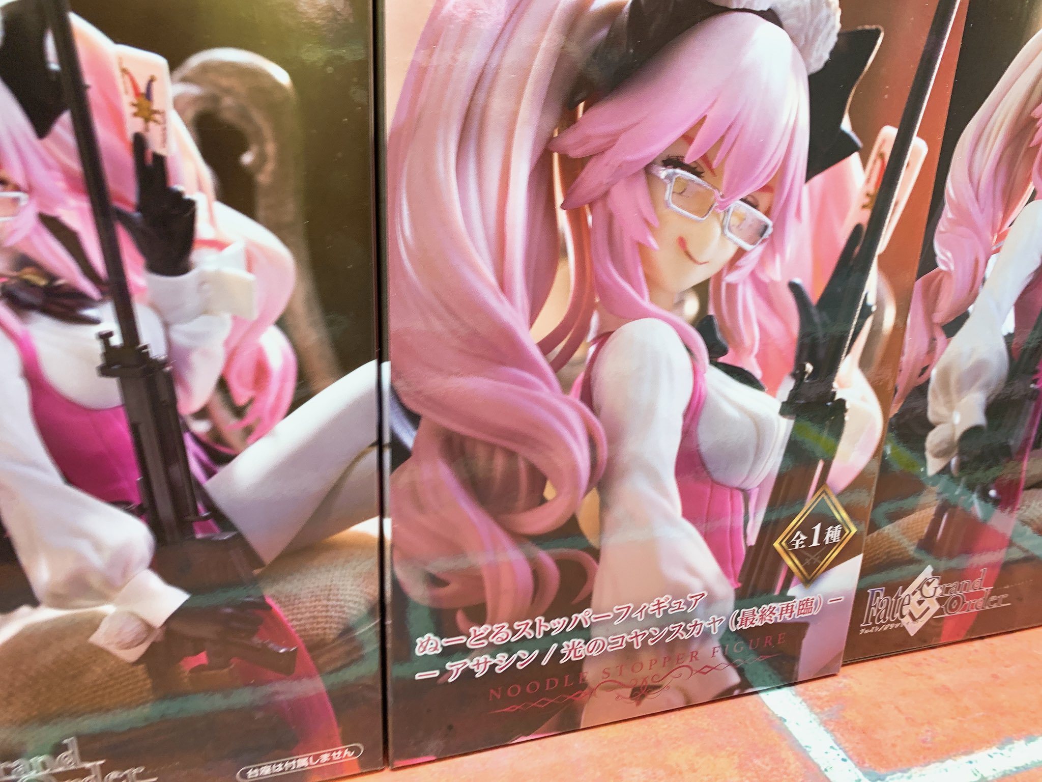 20点 FGO ぬーどるストッパーフィギュア アサシン 光のコヤンスカヤ