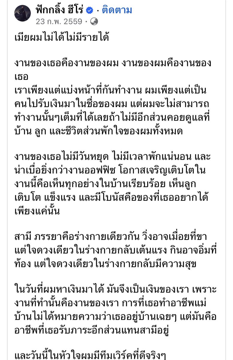 🧁🍨🍭 tweet media