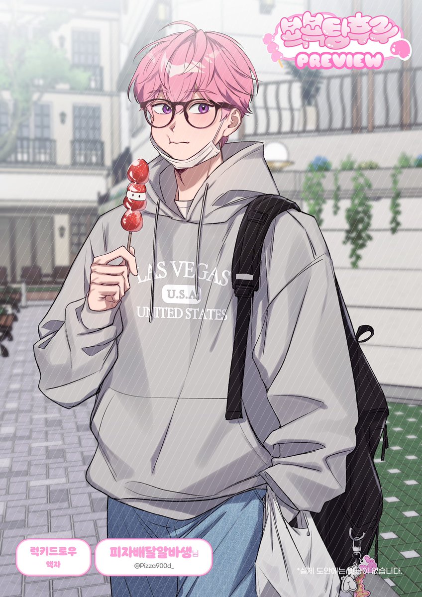 바비톡id ☆텔𝓤𝓑𝓣𝓒99☆틱톡id.zec