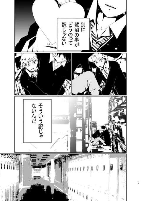 (5/8) 