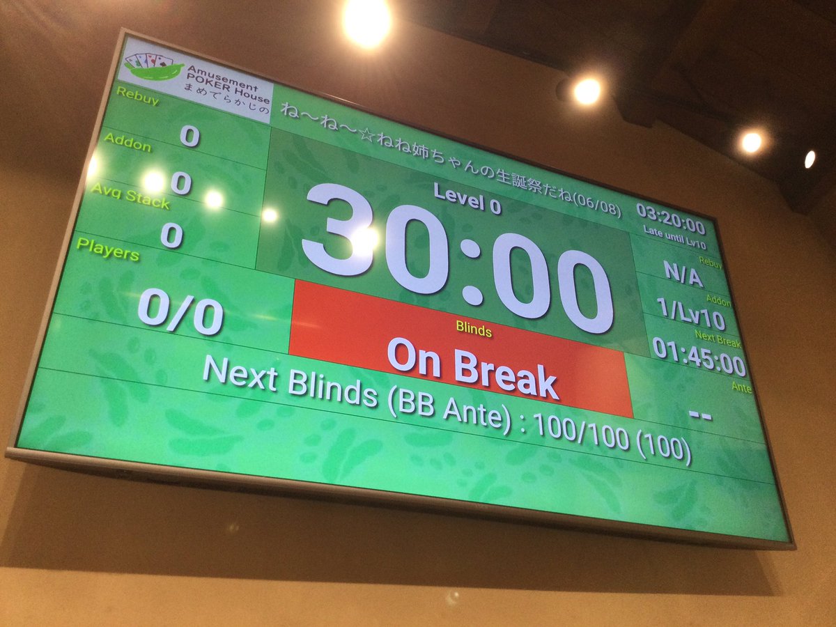 MamederaCasino's tweet image. まめでらかじの
オープンしました！

今日は我が家の可愛いネネちゃんのお誕生日☆
よろしくお願いいたします！

外気温が高めなので本日はインドアスポーツ「ポーカー」をオススメします。
キンキンに冷やしておきますね。

#BDEV #生誕祭 #お誕生日
#秋田 #ポーカー #まめでらかじの