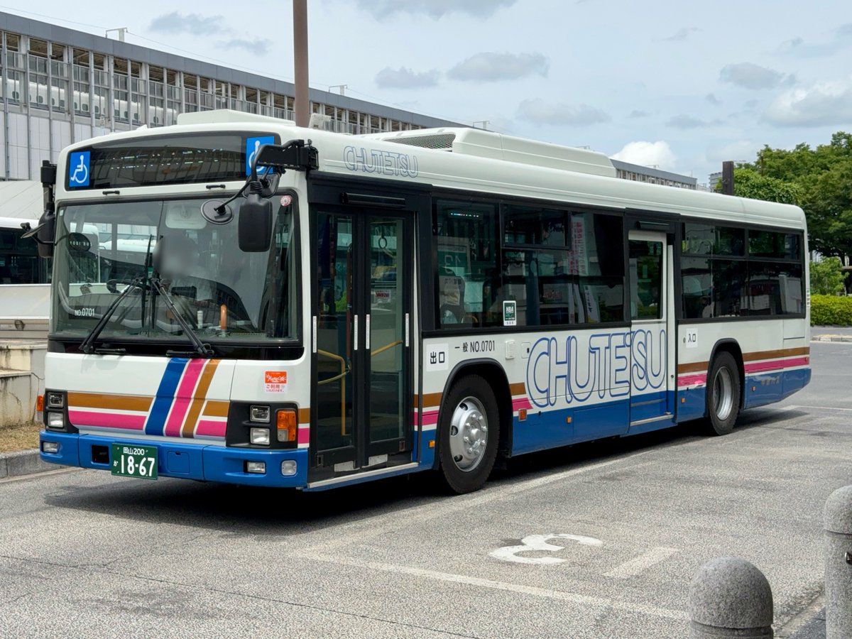 児島移住民 on X