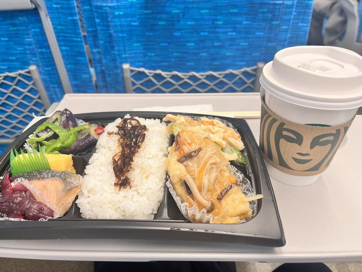 melons_not_dead's tweet photo. 豊田へ！

I'm at 東海道新幹線 東京駅 in 千代田区, 東京都 https://t.co/RxKUemV9O6 https://t.co/buJ5kQi4qb