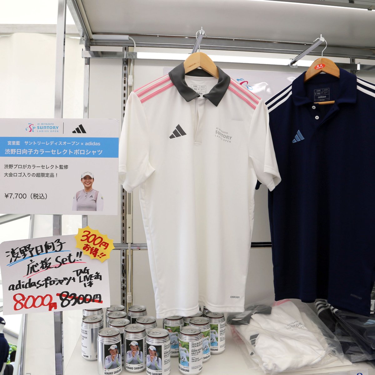予選落ちの渋野日向子「だっせーな」 サントリー・レディース