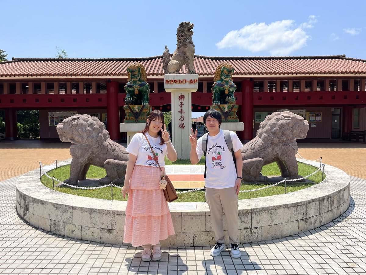 A__yk0213's tweet photo. 新婚旅行 in 沖縄🌴🌺✈🍍
最高すぎた🥹
絶対 また行きたい！！ https://t.co/7YUQqARwUF