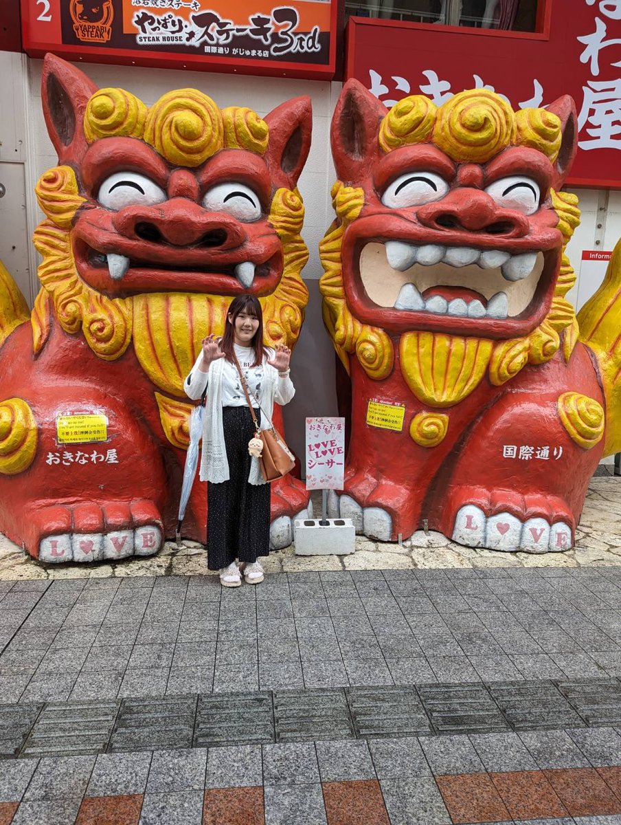 A__yk0213's tweet photo. 新婚旅行 in 沖縄🌴🌺✈🍍
最高すぎた🥹
絶対 また行きたい！！ https://t.co/7YUQqARwUF