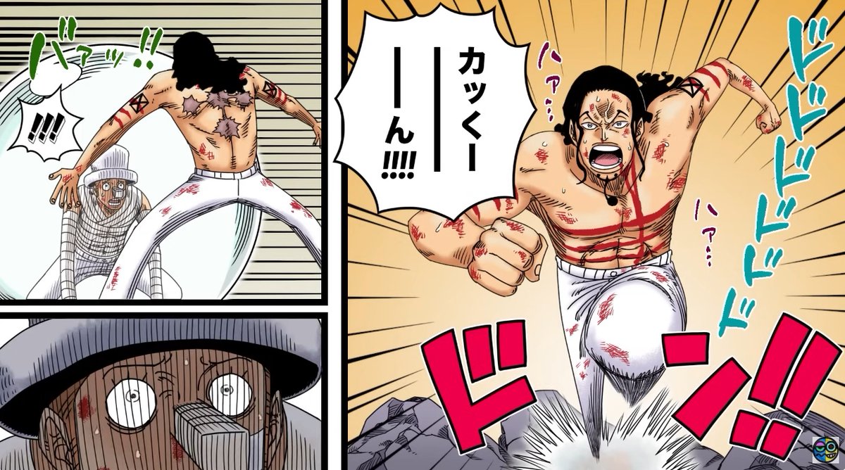 カクの本当の姿が衝撃的すぎた....
youtube.com/watch?v=yIu-uJ…
#ワンピース #onepiece