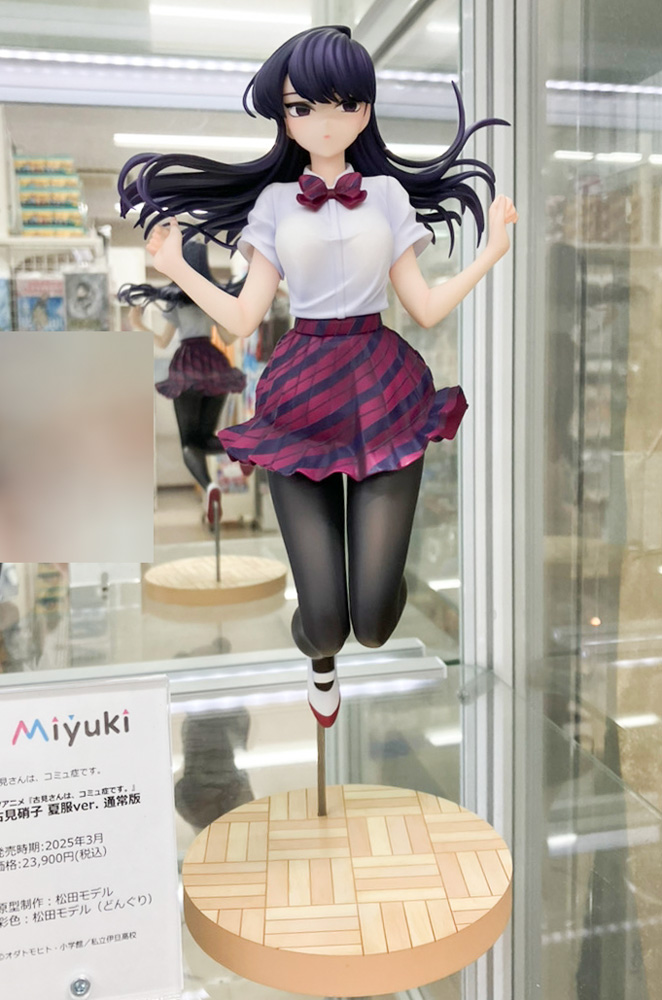 あみあみ on X: あみあみ on X: