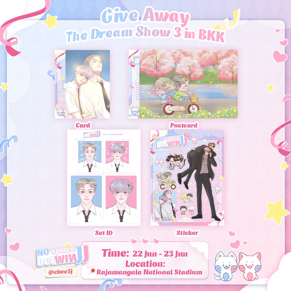 🐶 pls kindly rt 🐱

🎀 Giveaway The Dream Show 3  🎀
   
✨ 50 set/day

♡ date : 22-23 June 
♡ time : tba 
♡ location : rajamangala stadium  

💚 rt + show this tweet  

#NCTDREAM_THEDREAMSHOW3 #NCTDREAM_THEDREAMSHOW3_in_BKK