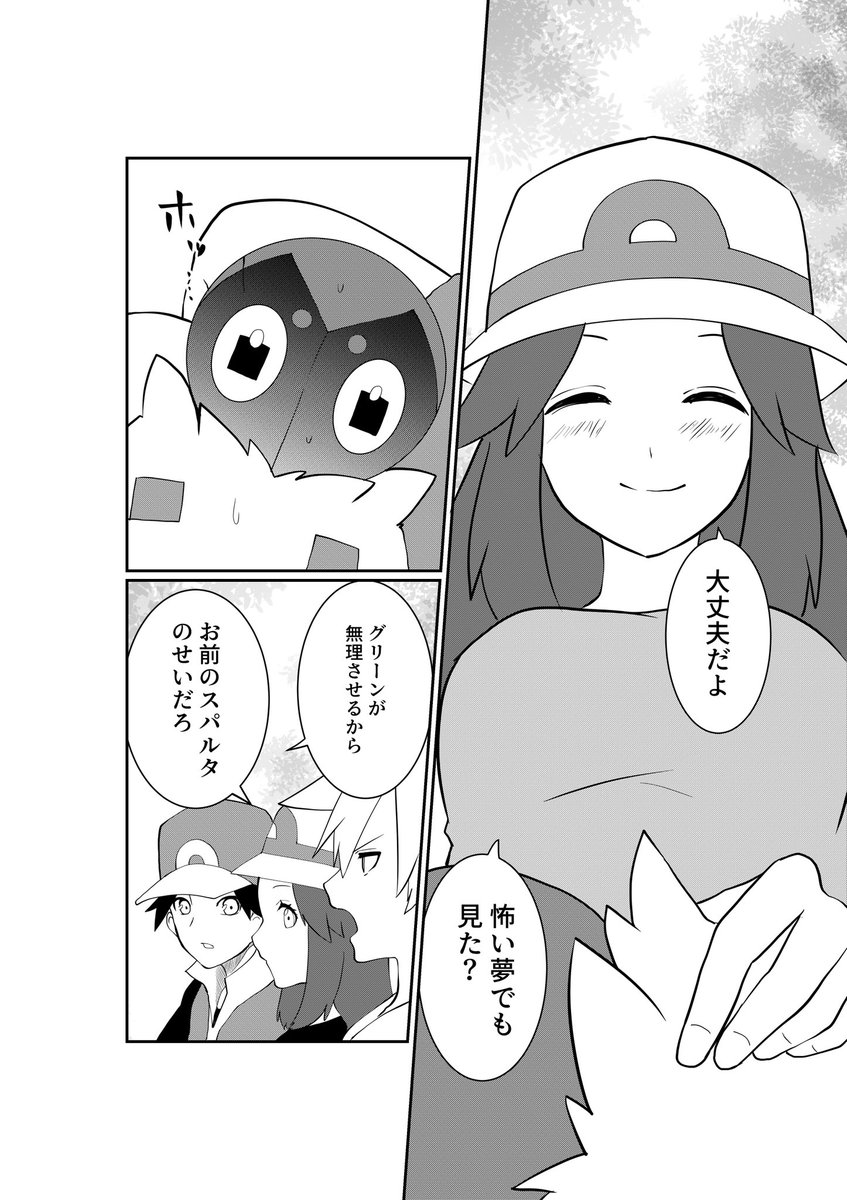 (4/7) 