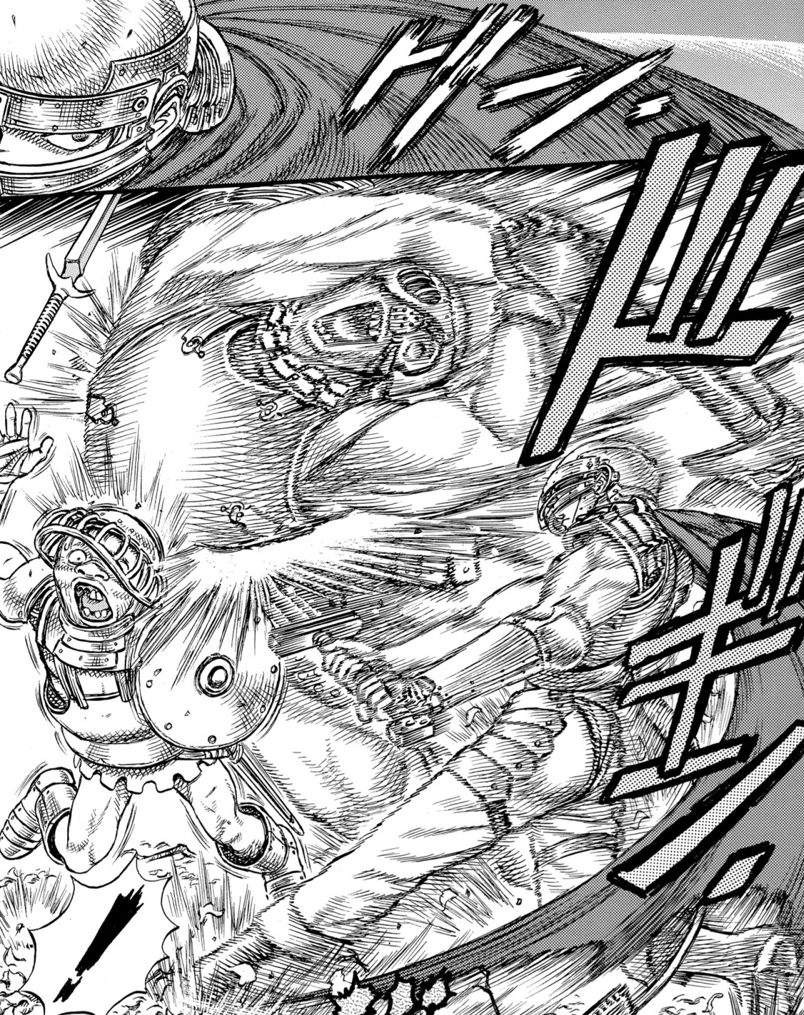 Has 382 been released? Berserk on X: 