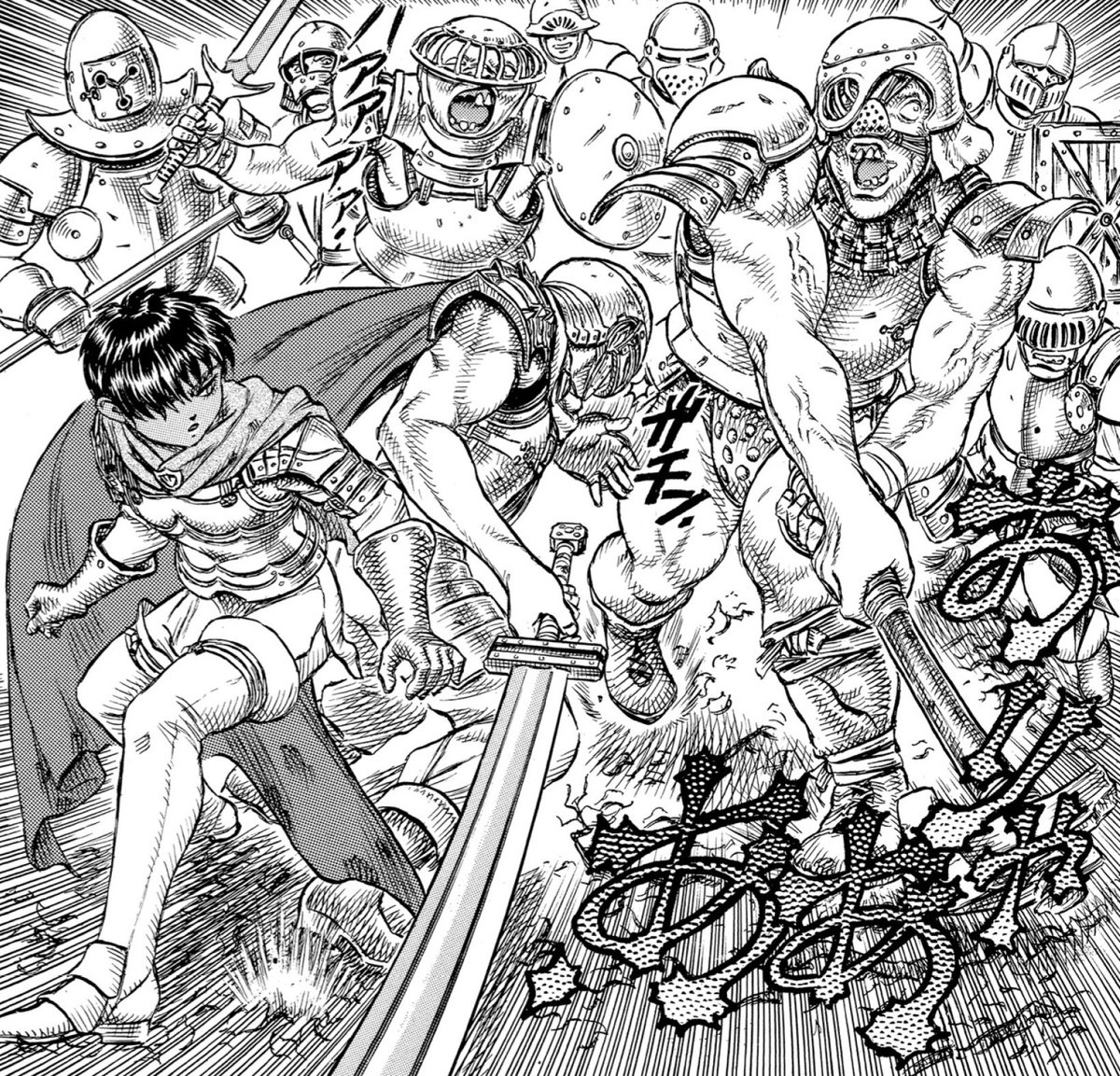 Berserk 377 has yet to be released, as of 5 June 2024. #ベルセルク