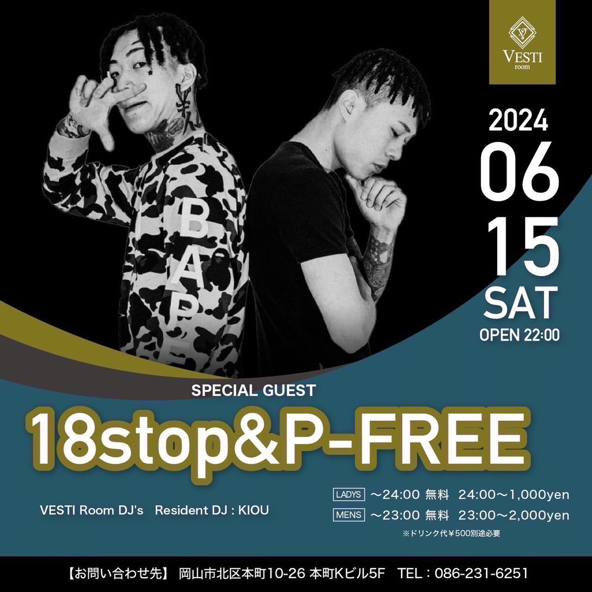 soundmate_pro's tweet photo. 🗓️2024/06/15(Sat)
🔊Saturday
🕋岡山VESTI Room
🕙22:00〜5:00
🖥️ https://t.co/q9JISmczR9
📩@vestiroom
#18STOP #Pfree
#VESTIroom
#岡山 #北区 #本町 https://t.co/32gCxuLY6r