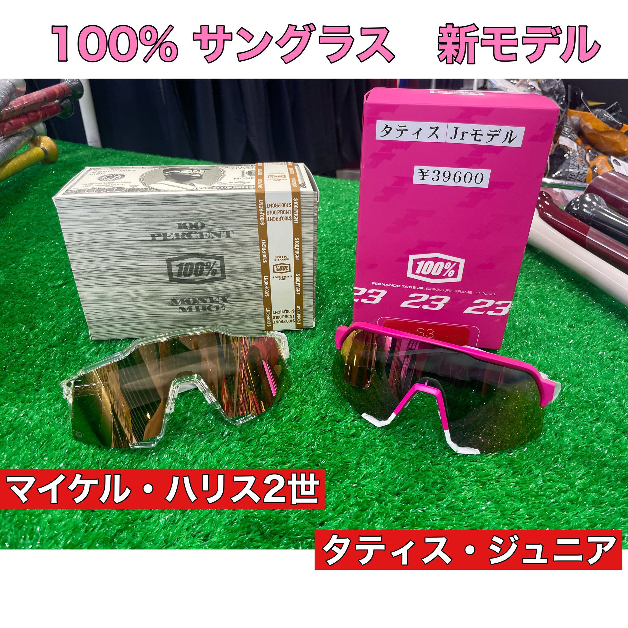 マツダスポーツ奈良店 on X: マツダスポーツ奈良店 on X: