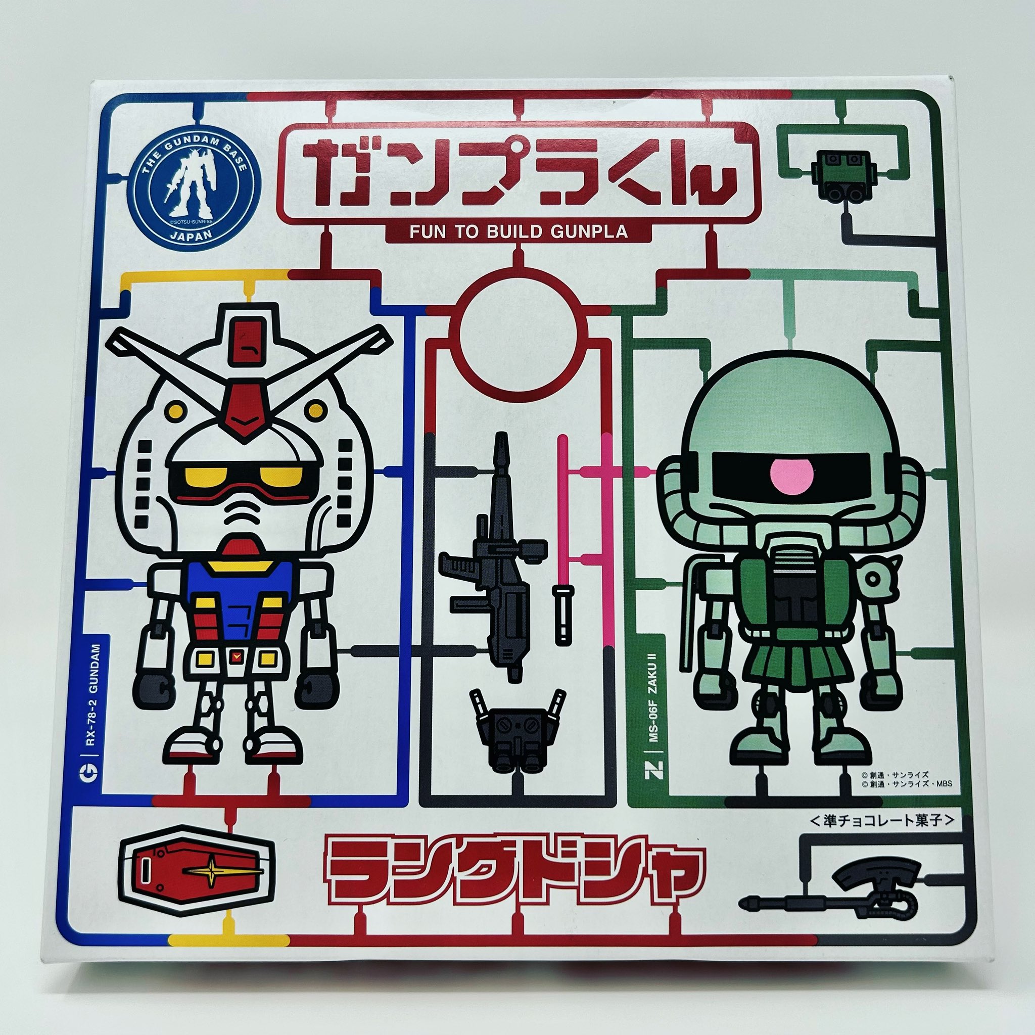 ガンプラまとめ売り(オマケ付き) HNS ガンプラまとめ売り(オマケ付き) HNS