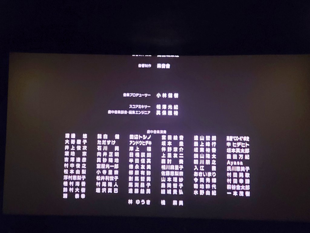 하.... 최고이예.....