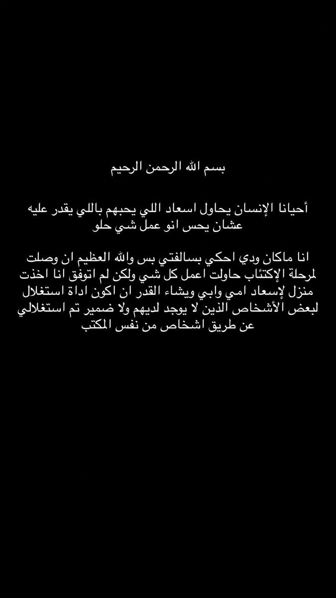 AodyMohd's tweet photo. @Alwaleed_Talal https://t.co/Vz9auNrOsX