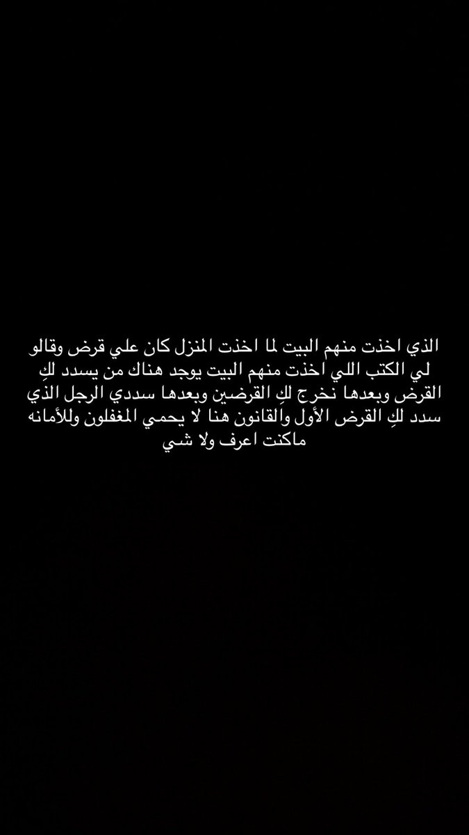 AodyMohd's tweet photo. @Alwaleed_Talal https://t.co/Vz9auNrOsX